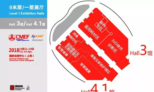 斯維馳與您相約上海國家會展中心